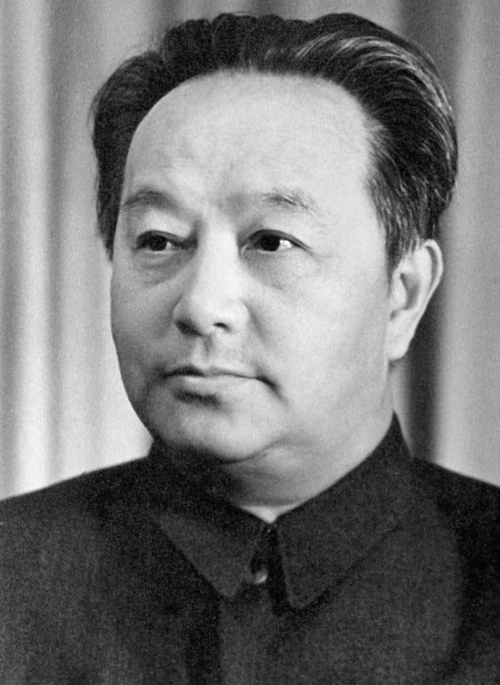 Wang Ming